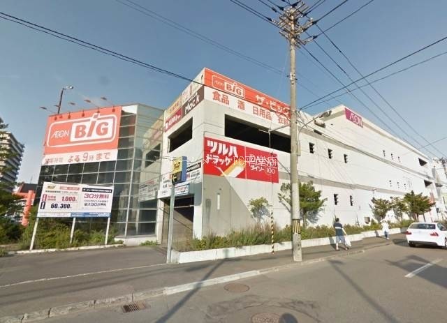 アルファー豊平 札幌市内のお部屋探しは株式会社エフズライフ ホームメイトfc新道東店 元町店 円山店 平岸店