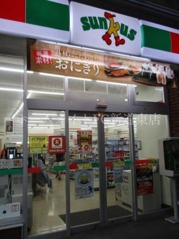 サンクス札幌駅西口店