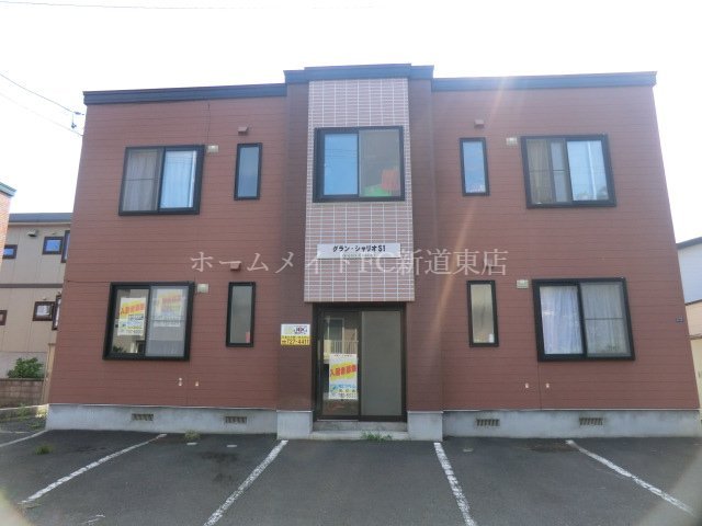 8779464/外観写真
