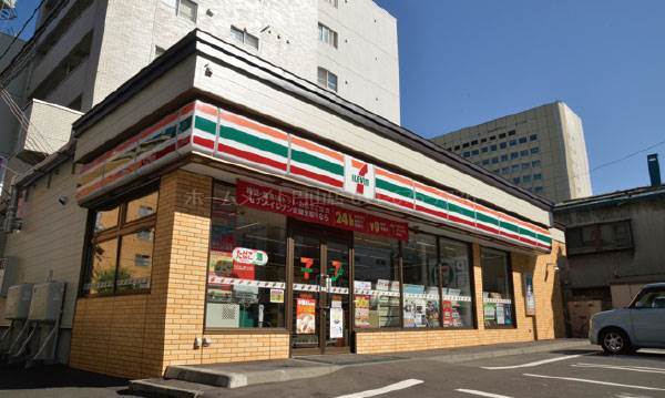 セブンイレブン札幌医大前店