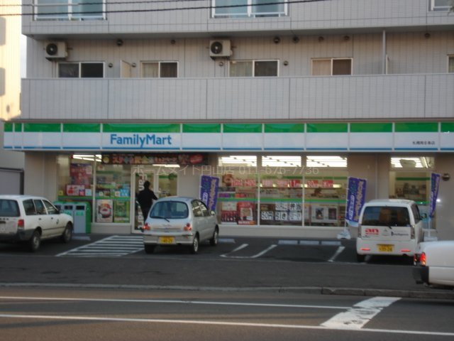 ファミリーマート札幌南6条店まで91ｍ