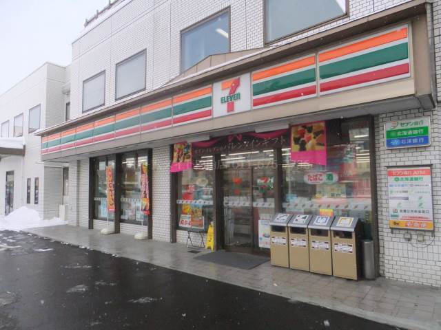 セブンイレブン札幌北6条店