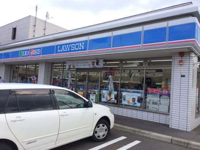 ローソン札幌北6条西二十丁目店