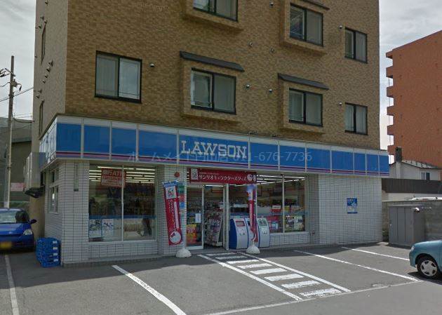 ローソン札幌南10条店