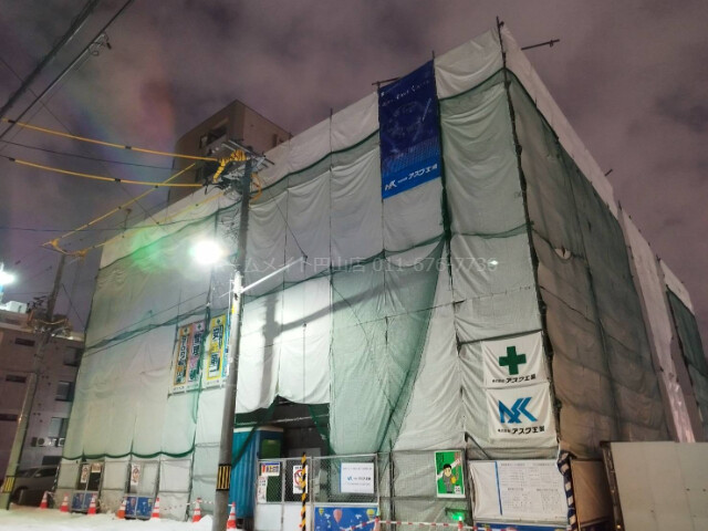 7478466/建物外観