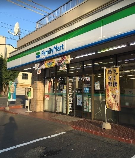 ファミリーマート札幌平岸5条店