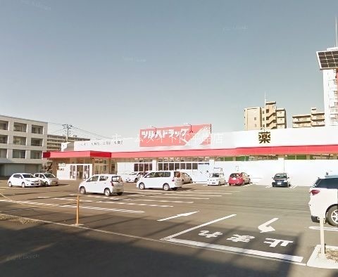 ツルハドラッグ東札幌店