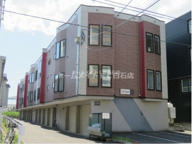 8693920/建物外観